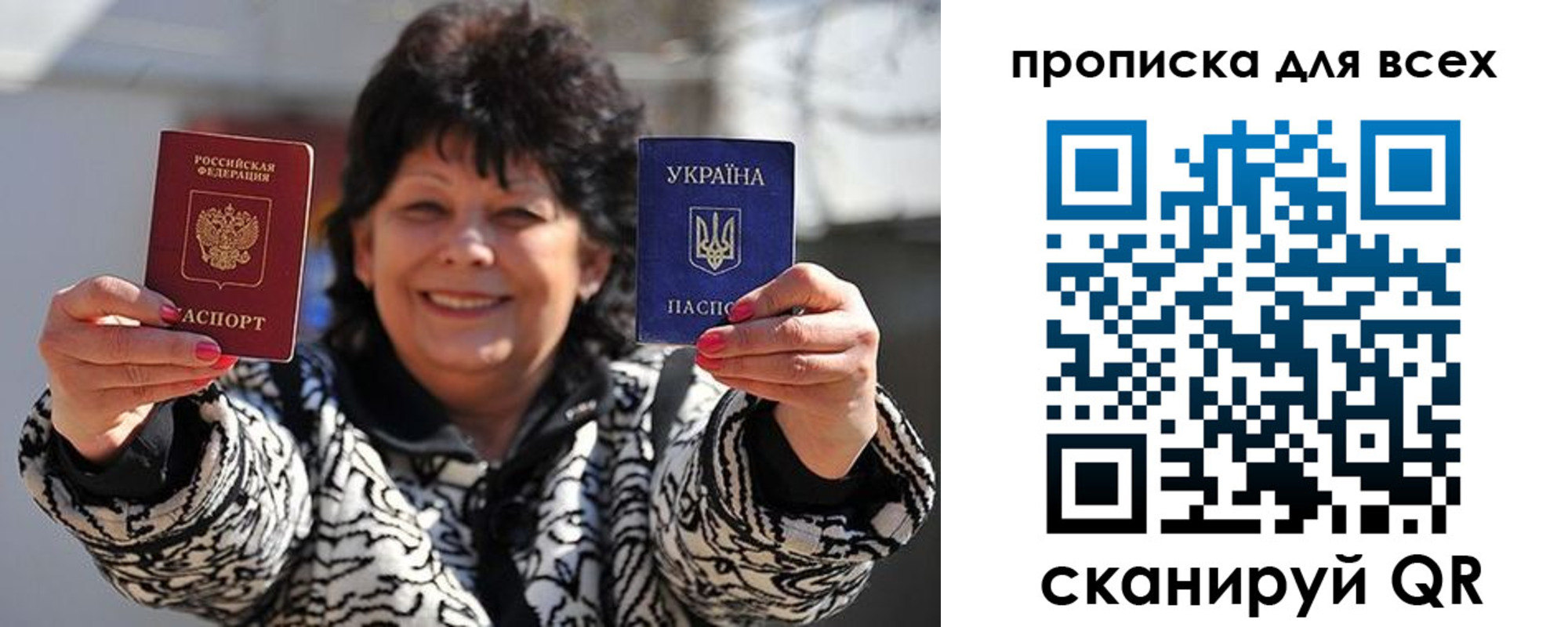 форма 3 в Таганроге